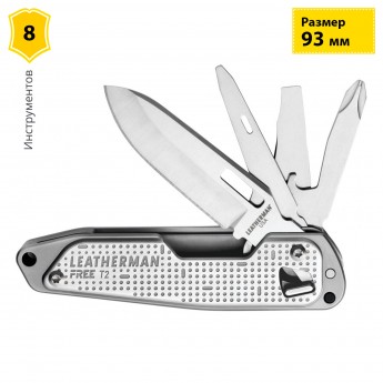 Мультитул LEATHERMAN FREE T2 832682 Мультитул LEATHERMAN FREE T2 832682